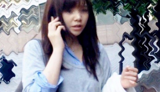 大人の花園 -576