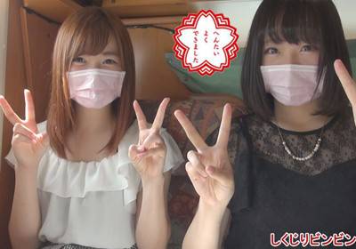 慣れてないから、やられ放題ｗ夏に盛ってる一年生JDちゃん。お友達と一緒に生チンポをパコ突き刺され生中出し3発ｗとろりんちょ①