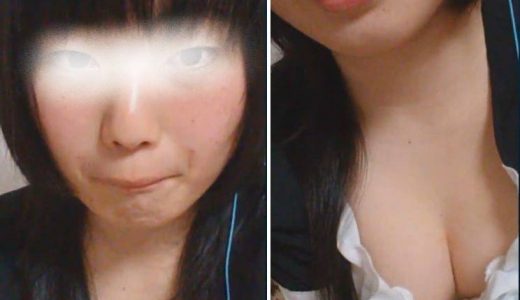 メイドコスしたCちゃんがLINE通話で胸チラしてくれた&nbsp;
