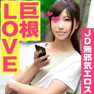何度もハメ倒されるJ●！Gスポットとポルチオに亀頭を直撃させる！おぢさんの生チ●ポの快感にトロ～ンとした表情で意識朦朧！&nbsp;