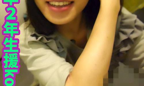 【生々しいガチ映像】新卒社会人2年生、サポフェラ、本物、個人撮影、ドキュメント ☆彡青い炭酸&nbsp;