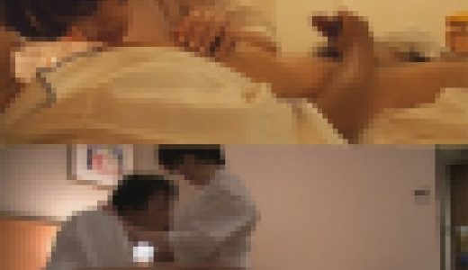 真面目マッサージおばさんに勃起チンポ見せつけ