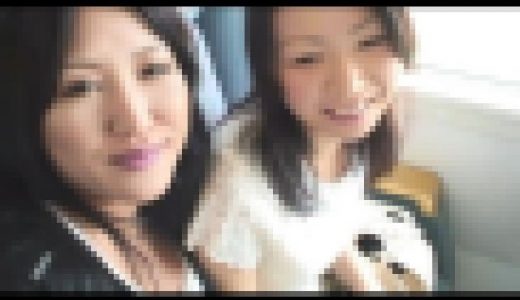 【アリーナ】W不倫旅行 #001 AEDVD-01582-01