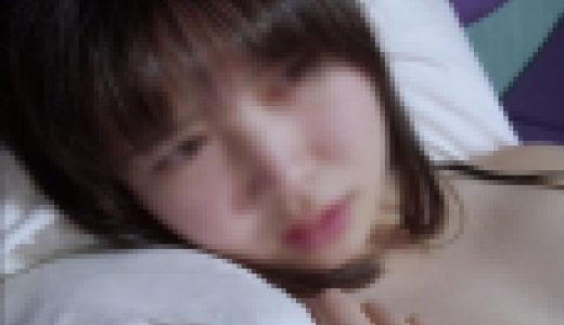 【個撮 顔出し】No36 ゆうちゃん18歳、塩対応の美少女が次第に感じていき最後は何度もガチイキします