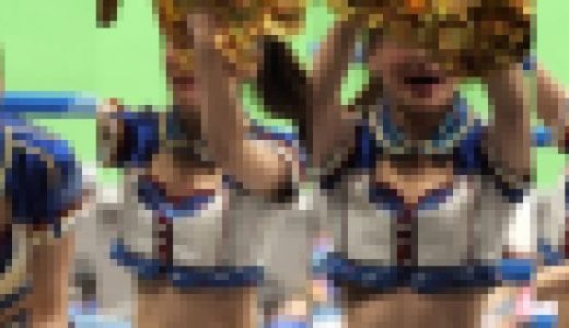 美顔痩身美胸谷間チアーリーダー