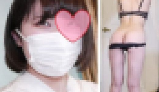【個撮 顔出し】No60 陽菜ちゃん19歳黒髪美少女、脱いだら天然美乳のFカップ、下はパイパンの完璧ボディーを初撮り！