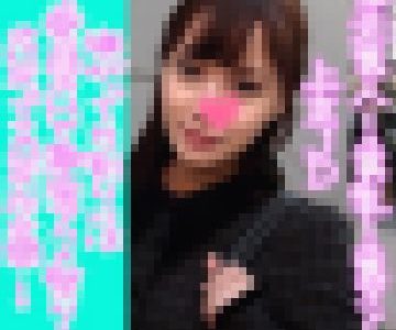 東北美人！美乳！美マン！上京ＪＤ 嫌がってた2回目の挿入で豹変！早口でダメ×4イク×5の発狂アクメ祭り！