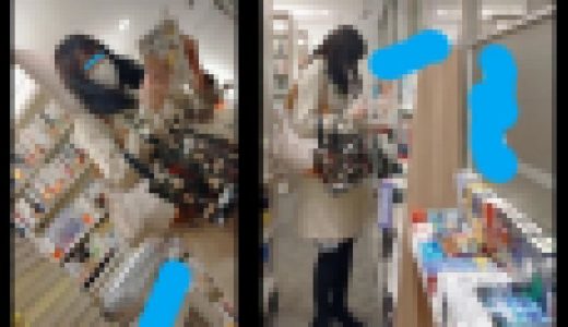 【スマホで逆さ撮り78】スタイル抜群黒スト女子　仕事帰りにピンクパンティ撮られる【素人撮影】