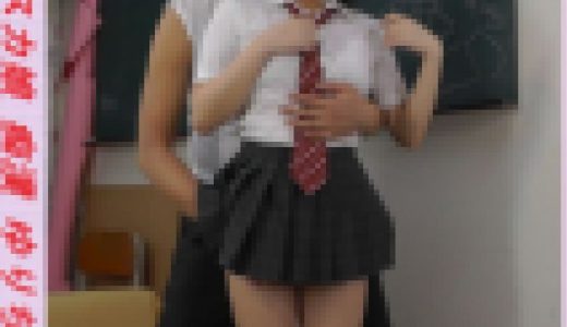 超ミニスカ娘　痴漢 ゆりちゃん２