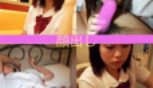 【個撮】かなＪの３生意気な学生をサポ