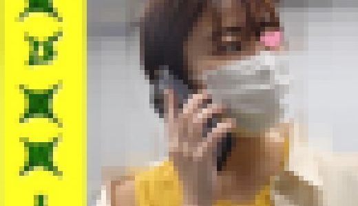 【集荷客の胸チラ】某営業所：モデルさんのような女子大生でしたvol.8