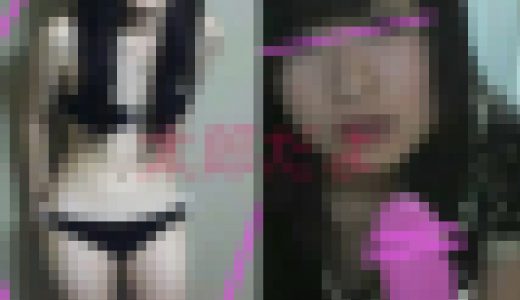【個撮】ナホＪの１ウエスト５６センチ綺麗なオ〇ンコの学生