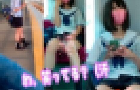 バレた！その目は何を考えているんですか？！3