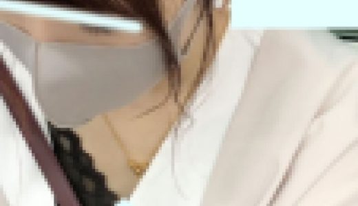 高め美女の胸元