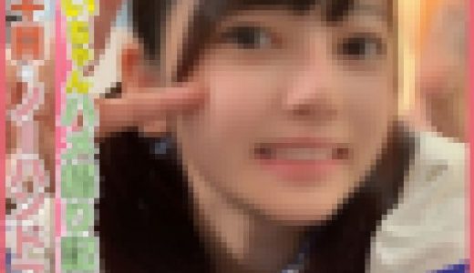 個撮)エロさがフェラテクに表れる！圧倒的童顔×黒味ツインテール美少女みーちゃんの気持ち良すぎるノーハンドフェラ！！