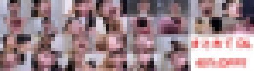 【特典動画付】小川ひまりのエロ長い舌シリーズ1～7まとめてDL
