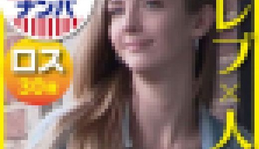 ヨガのおかげで自由自在のセックスができます