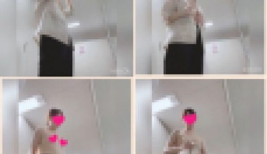 【盗撮／トイレ／着替え／美人店員さん】裸？仕事後の着替えを小型カメラで撮影成功!!（mp4）
