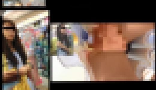 素人逆さ撮り図鑑 132と133