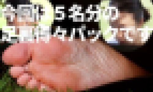 得々足裏パック（５名分）