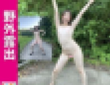 【野外露出】自然の中で思いっきり露出しながらフェラ＆セックス‼
