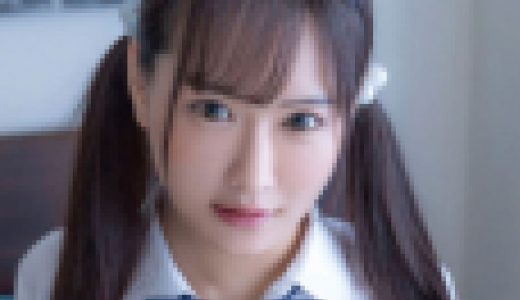 AD_父子家庭の一人娘　片親の家庭環境で育まれた父親思いで真面目な女の子　なるみちゃん　その4