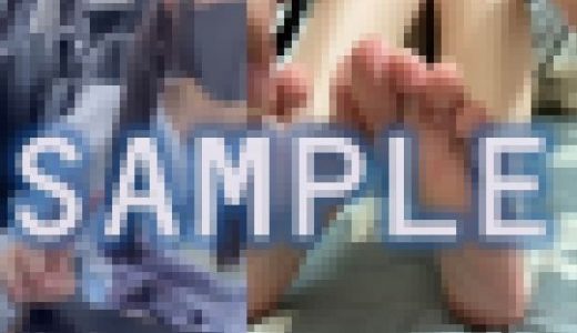 TikTok女子の足裏