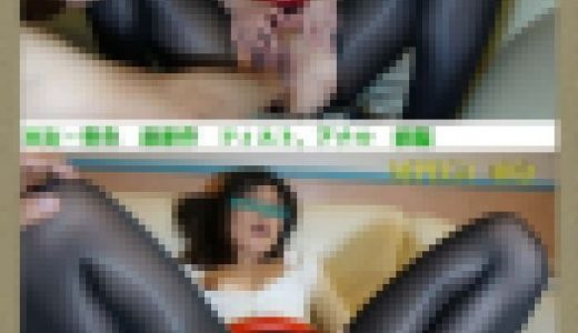 ★M女・弥生　フィスト、アナル　前編