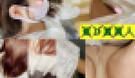 【配達中のパンチラ】※会話有り。優しい美人の受付事務員さんでした。Vol.13