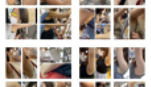 総尺54分 豪華21名美人お姉さんのエロすぎる脇チラ221