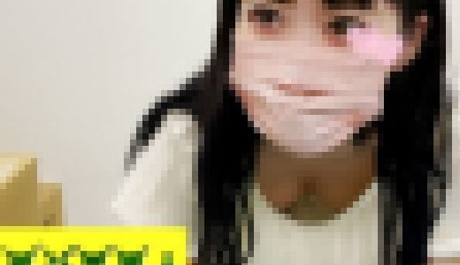 【集荷客の胸チラ】某営業所：豊満な胸をした女子大生でした。Vol.14