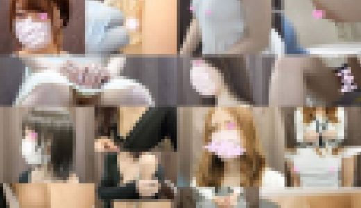 ※33%OFF【ワクチン接種】4名収録　ワクチン接種を受けるお姉さんたち【胸チラ・パンチラ】