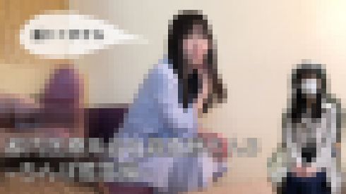 都内医療系会社員佐藤さん3~ちんぽ鑑賞編~