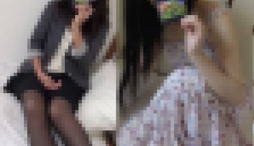 【ハーブ2本セット11】週1心療内科の華ちゃん18歳(vol.21)+地方信用金庫ゆか巨乳(vol.22)