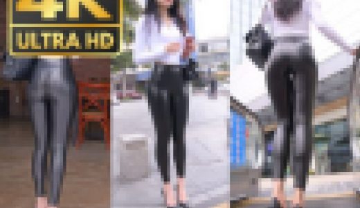 皮レギンス4K動画③（脚フェチ専用）