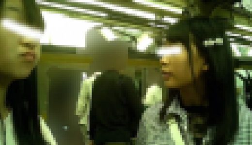 マイスターオリジナルパンチラ vol.1053