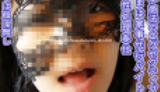 元マルチ商法の女【生々しいガチ映像】本物実録 現役家事代行サービス熟女　生活に困窮し性処理肉便器　置かされてる現在進行形☆彡青い