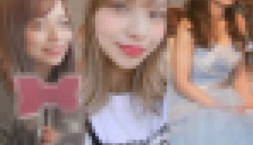 新婦さん466　巨乳で理想的な美人若妻さんをたっぷり堪能してください！