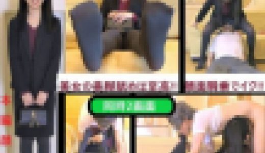 【グレータイツ★No.1 ブーティ美女】【顔面騎乗】【絶品フェラ！口内発射】タイツ美女の足指を舐めつくす！ かなこ 25才 前編