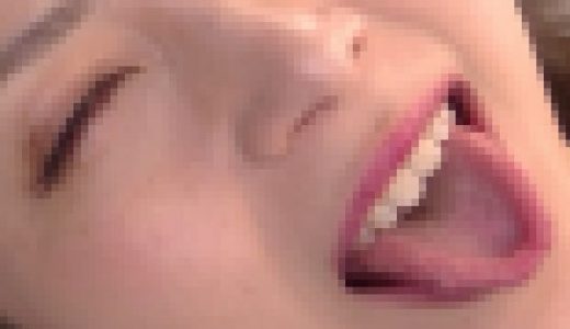 女優の舌＆唇接写動画
