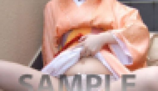 【着物人妻】みのり 高画質