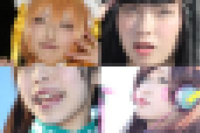 【セット販売】コスプレイヤーの顔面アップ022~024