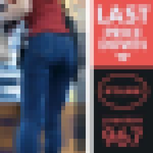 ★おつとめ品最終値下げ販売★【967】プリケツエロ顔いいおっぱい！エアー穴兄弟大量発生の予感！