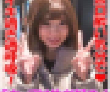 美乳Fカップ！イキすぎて過呼吸！挿入を拒みながら絶叫アクメSEX