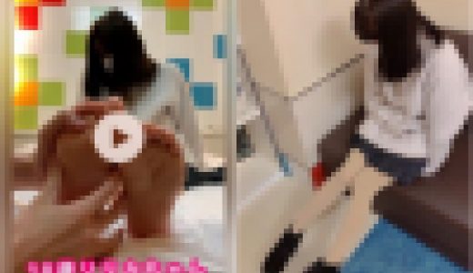 【動画】１８歳リリカちゃん、ベロベロ足舐め動画