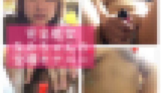 完全処女！ぽっちゃりなみちゃんの全裸オナニー・バイブでエロエロ妄想オナニー！