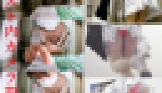 【隣人観察02-2香織編】【ポスト胸ちら&ケツ突き出しパンチラ】【ドラッグストア内ナース姿の激エロ赤Tバック】