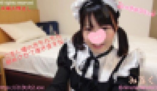 【大人気みるくちゃん】メイドさんフェラ！ご主人様のおち〇ち〇を、綺麗にナメナメさせてもらいますね！