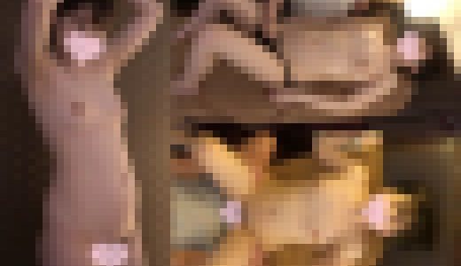 セクハラボディトリートメント　＃105