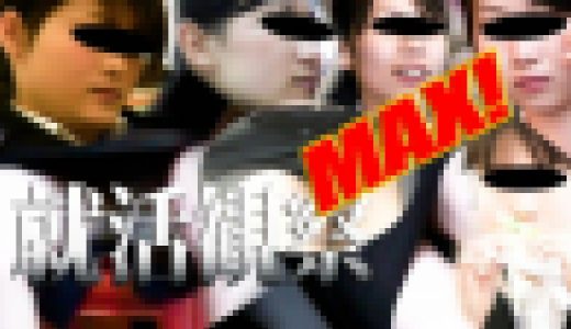 【リクスー】就活観察MAX!!【パンスト】